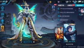 纪录片：AG超玩会发布《夏决之路》系列，记录战队成长