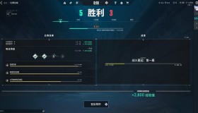 无畏契约巴黎全球冠军赛：双败淘汰制点燃全球冠军赛，见证电竞历史，为战队加油助威！